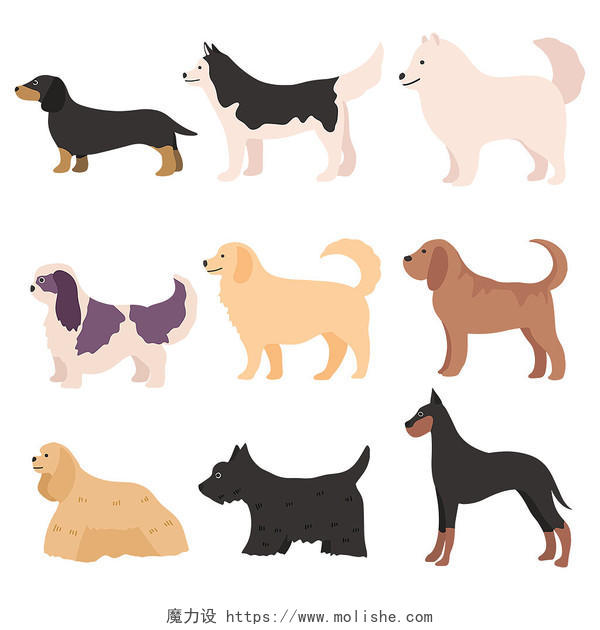 卡通小狗可爱手绘动物元素狗狗插画